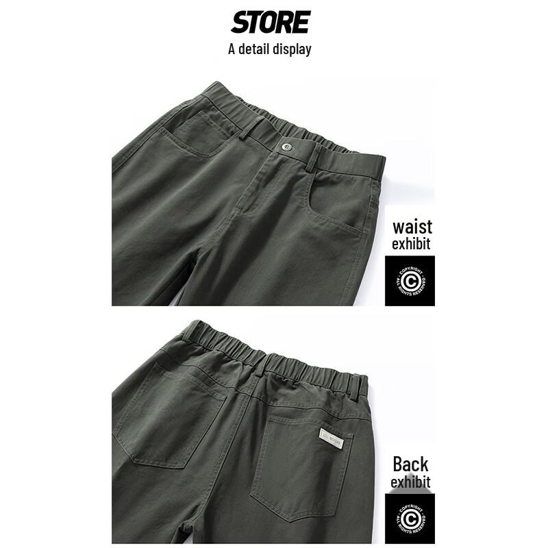 MaoRen Men's Straight-Leg Casual Pants