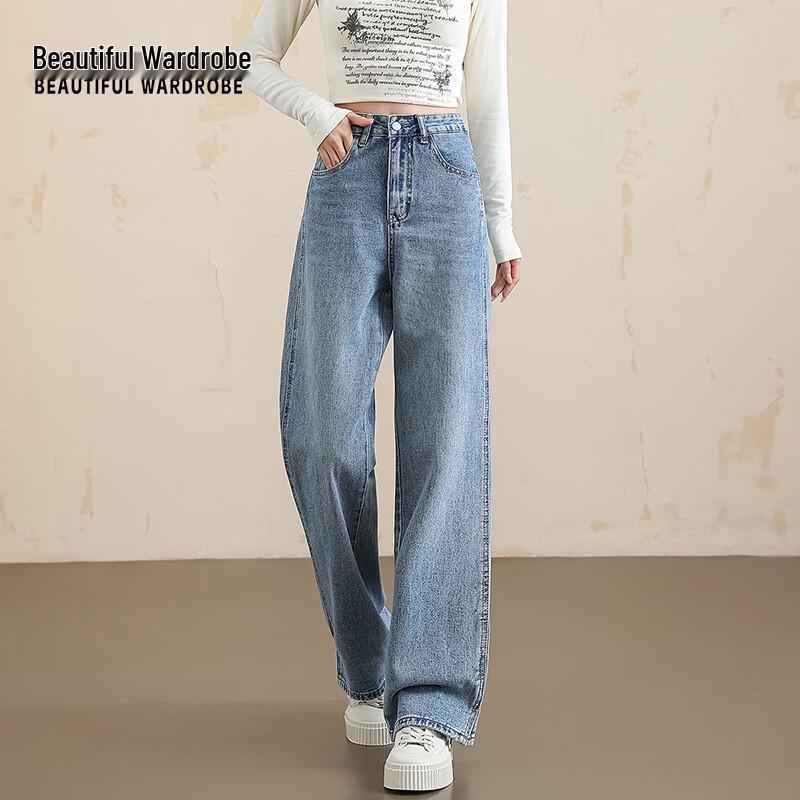 Women's High-Waist Slim Straight Split Hem Jeans