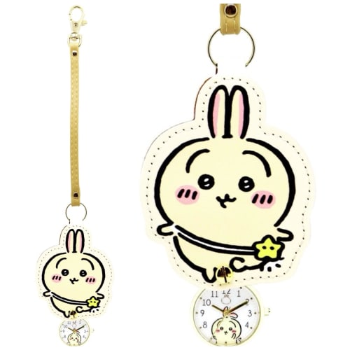 Fieldwork Women's Chiikawa Analog Die-Cut Keychain Pocket Watch, Ivory, CKW003-3