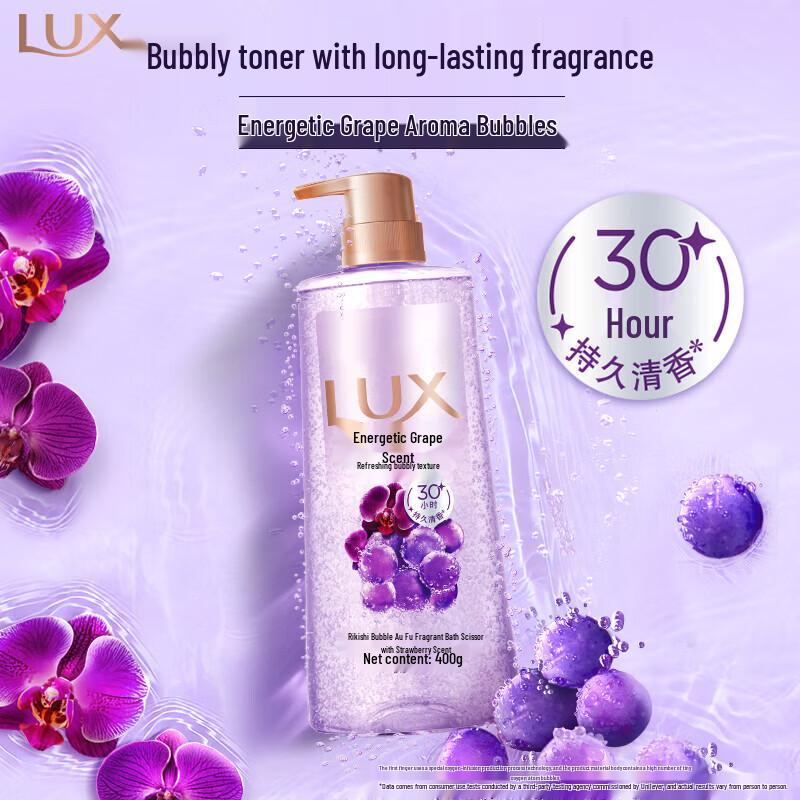 

LUX Bubble Refreshing Fragrance Shower Gel