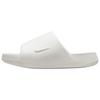 Calm 2.0 Slide Slippers Women's White IB7561-100