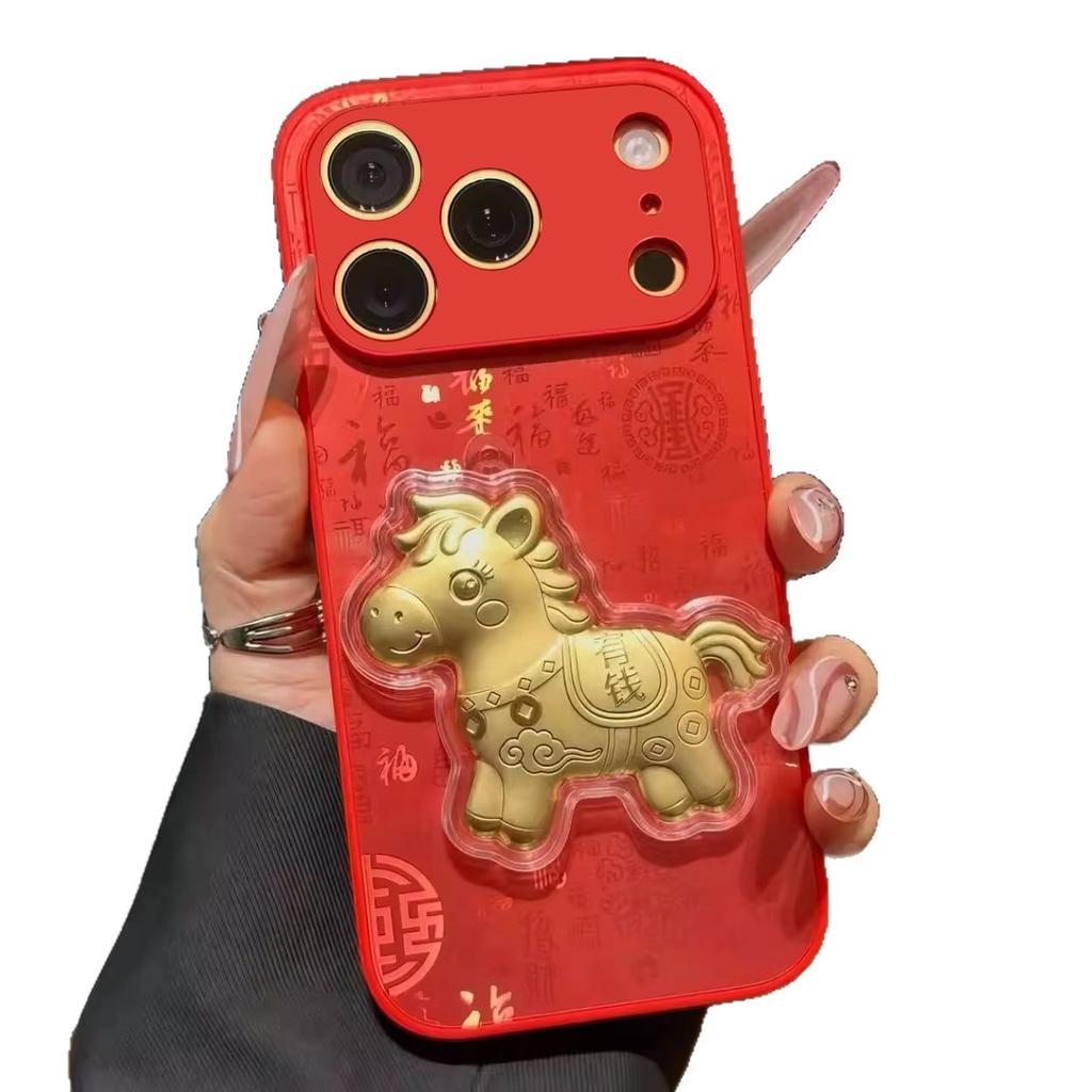 Get money soon, red Baifutu is suitable for Apple 17promax16/15pro New Year of the Horse mobile phone case Huawei