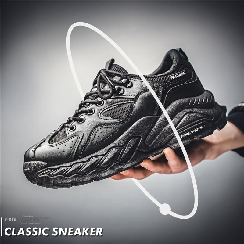 Korean Style Trendy Men's Sports Shoes, Travel Shoes, Student Casual Shoes