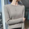 Luxury Women's Cashmere Sweater: Solid Color, Round Neck, Slimming Fit, 100% Pure Wool