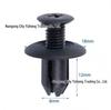Universal Car Accessories: Plastic Door Panel Mudguard Expansion Clip