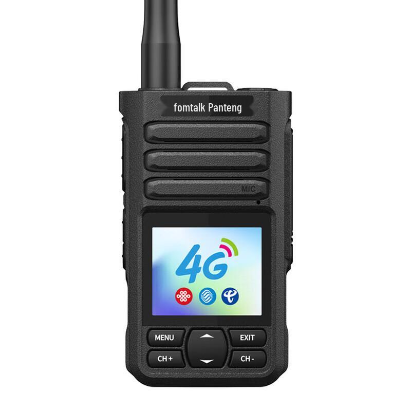 

Fomtalk FPX2000T Public Network Walkie-Talkie (CN version)