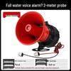 220V High-Decibel Water Level Alarm Sensor for Overflow and Shortage Detection In Water Towers and Tanks with Sound and Light Alerts