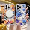 Chinese Style Floral Magnetic Case for iPhone 17 Pro Max