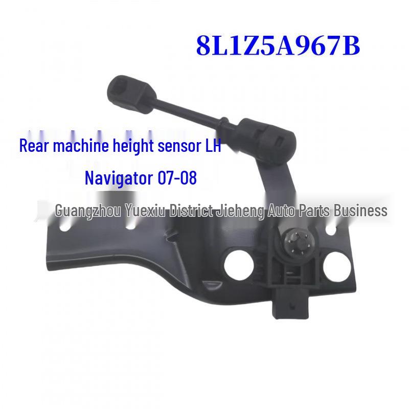Rear Height Sensor LH 8L1Z5A967B for Ford Navigator 2007-2008