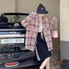 2024 Retro Plaid Brushed Long-Sleeve Loose Casual Shirt