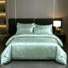 WASART Summer Satin Rayon Jacquard Duvet Cover Set 4pc Elegant Floral Luxury Bedding for Couple King Size 220x240 Cooling Fabric