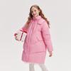 DEESHA Girl's Mid-length 3-Proof Hooded Winter Down Jacket