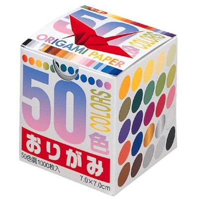 Toyo Origami 50 7cm 1000 001024 Paper, Colors, Square, Sheets,