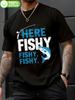 "Here Fishy Fishy" Graphic T-shirt - Soft Cotton