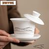 Ink Wash Distant Hills Gaiwan Luxury Tea Tureen Tea Bowl With Lid Kit Tea Maker Cover Bowl Tableware Accessories Decoration