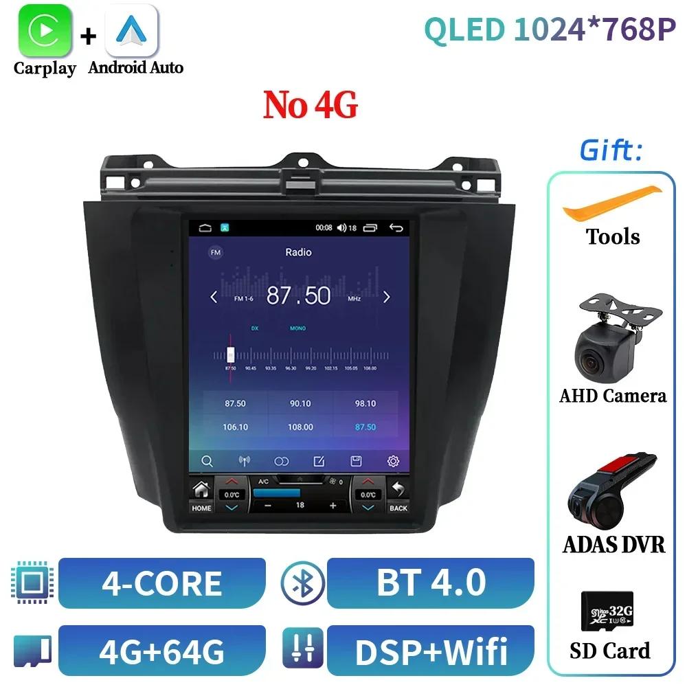 9.7inch Android 14 For Honda Accord 7 2003-2007 Car Radio Multimedia Navigation 4G GPS  Wireless BT CarPlay Stereo Screen