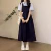Japanese Sweet College Style Blue Waist-Cinched Strap Dress & Short-Sleeved Shirt Set for Girls