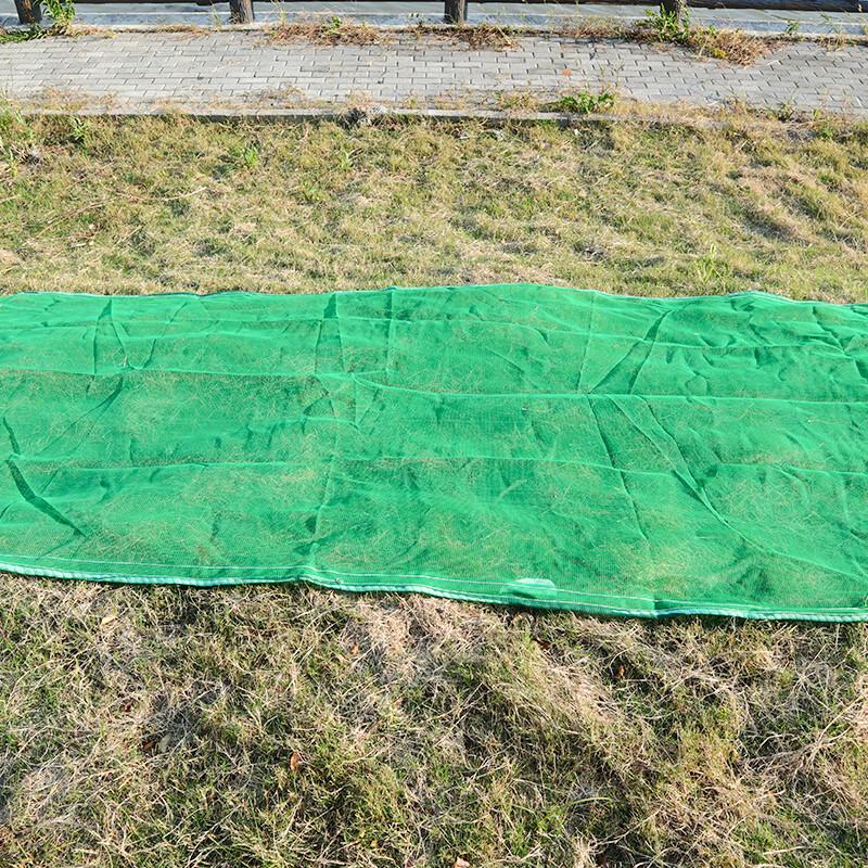Sanjiang Dense Mesh Safety & Dust Protection Net