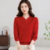 Elegant Spring Cheongsam Collar Knit Top for Middle-aged and Elderly Women