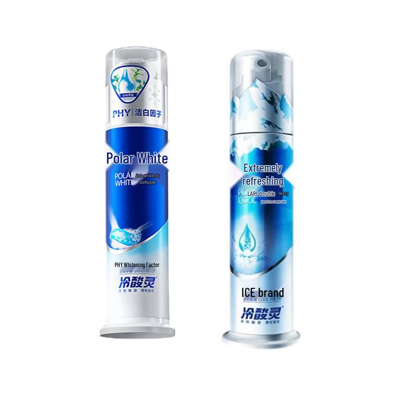 Lengsuanling Anti-Sensitivity Toothpaste Duo Pack