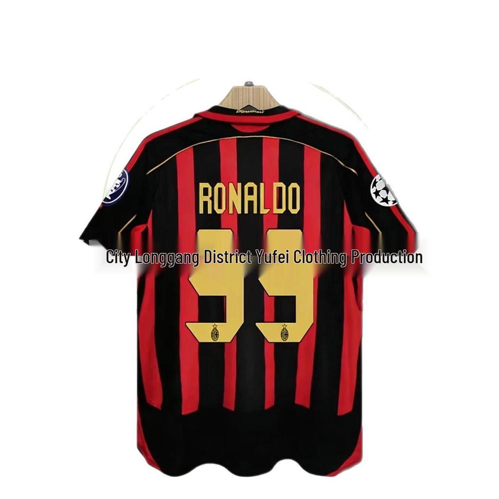 Classic Retro 0607AC Home & Away Commemorative Jersey: Kaká #22, Ronaldinho #80, Ronaldo #99