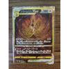 Used Arceus VSTAR UR Sword & Shield High Class Pack VSTAR Uni