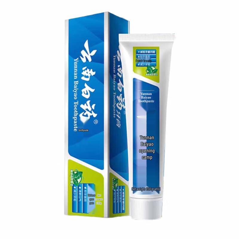 Yunnan Baiyao Mint Toothpaste