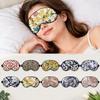 Pure Silk Eye Shading Mask Portable Night Eyepatch Soft Travel Blindfold  Night Sleep Relax Aid