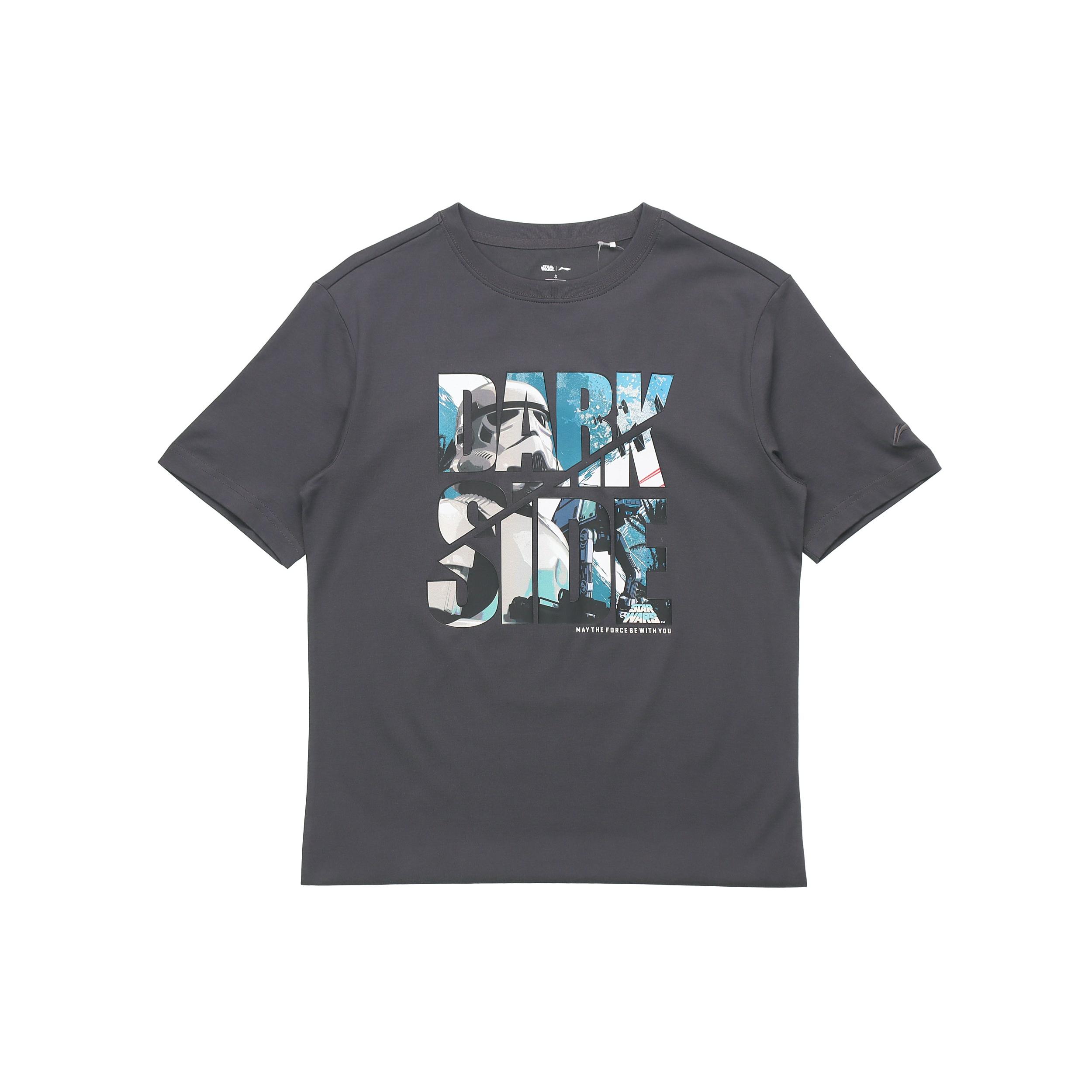 Li Ning x XINGQIUDAZHAN,LIANMINGKUAN T Shirt Men s Black Pine Gray AHSR335-4 M