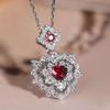 Luxurious Pigeon Blood Ruby Heart Vintage Necklace - Elegant Heart-Shaped Pendant with Collarbone Chain