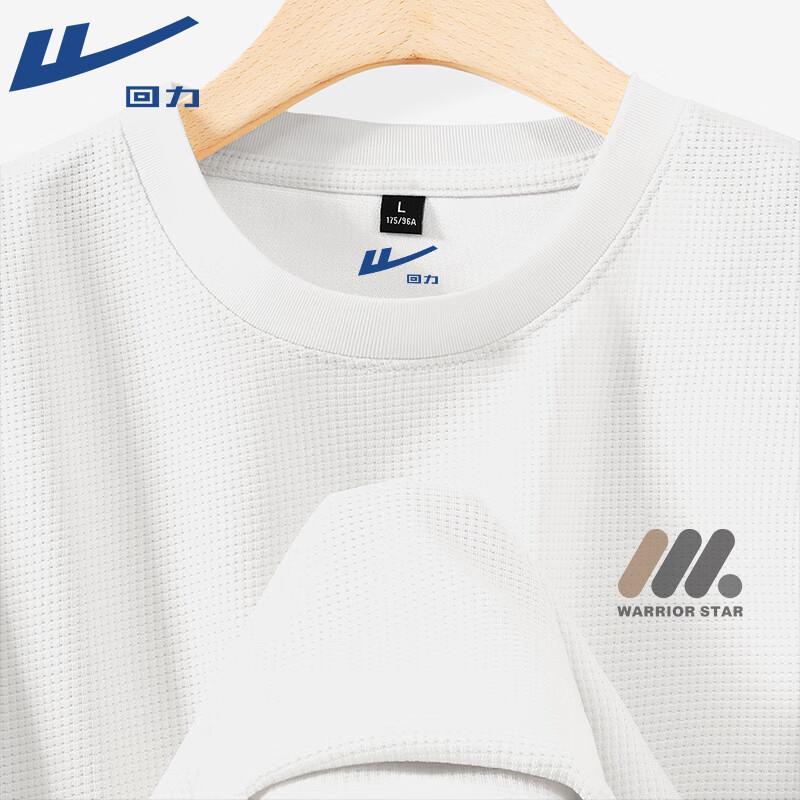 Warrior Men s Waffle Long Sleeve T-Shirt 2XL