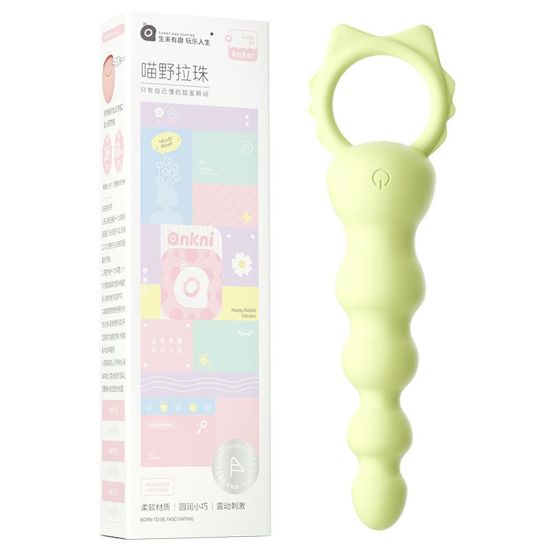 Male Prostate Massager Anal Plug Vibrator Silicone Anal Beads For Woman Men Vibrating Masturbation Anal Dilator Adult Sex Toys