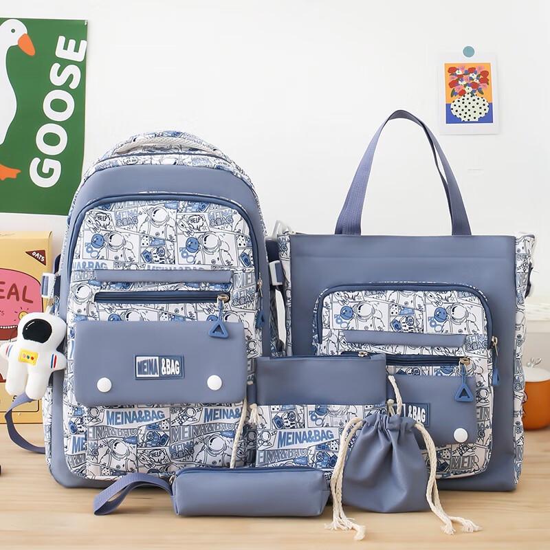 SAIERNA Graffiti Casual Backpack