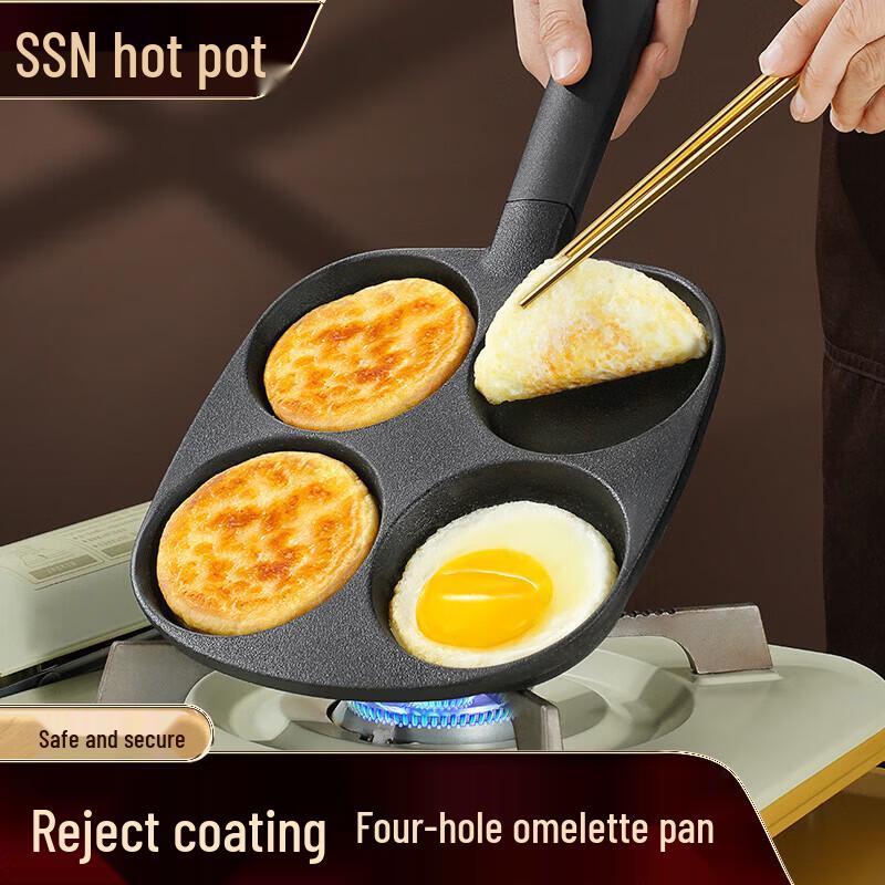 

Cast Iron 4-Hole Egg Frying Pan