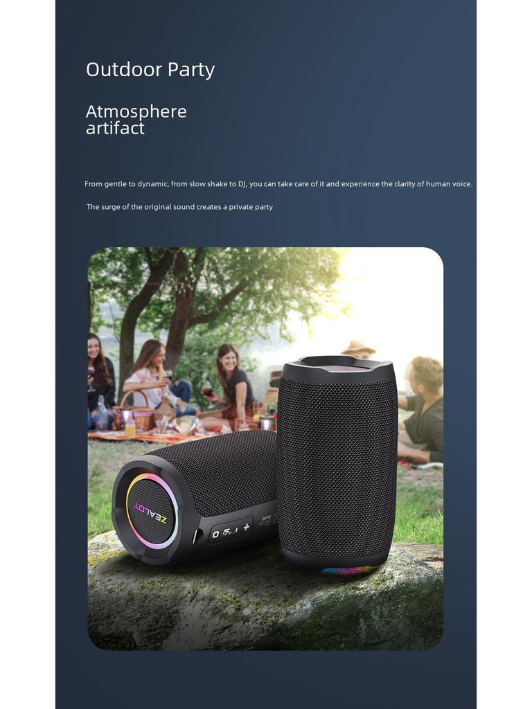 Fanatic S49 Portable Waterproof Mini Bluetooth Speaker with Subwoofer and Lights