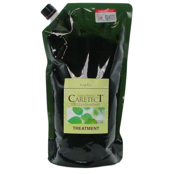 NAPLA CARETECT HB Treatment S  V 250g  650g  Nachfüllpackung 600g  Nachfüllpackung 1200g