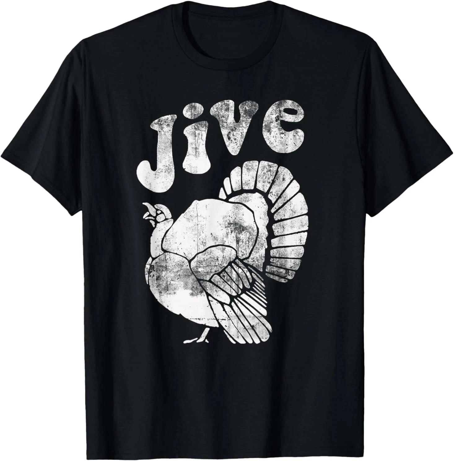 Funny Jive Thanksgiving Turkey Day Retro Holiday T-Shirt XXL
