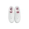 Nike Air Force 1 Low I Believe Daruma Unisex Sneakers White DD9941-100