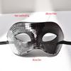 Disco Helle Bal Glitter Gezichtsmasker Spiegel Oogkapjes Zilver Maskerade Masker Feest Attributen Oogmasker voor Vrouwen Mannen Feest Gal