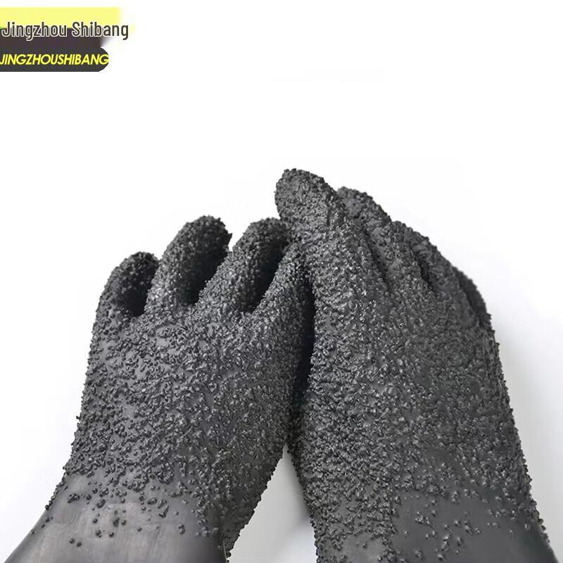 JZSB-S9330B Heavy-Duty Rubber Sandblasting Gloves