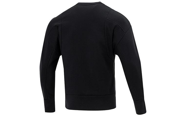 Adidas M Internal Crew Fleece Lined Pullover Comfortable Long Sleeved Sweatshirt Men's Black HB6559