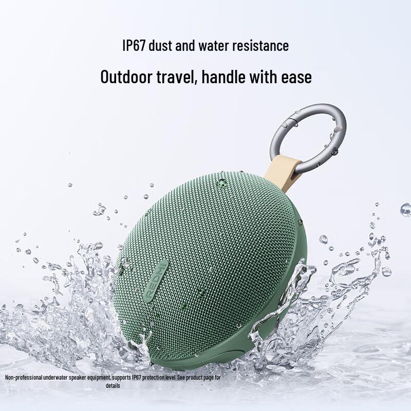 Xiaomi Bluetooth Speaker 2