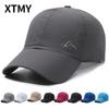 Men's Summer Sun Hat Quick-Dry Outdoor Breathable Mesh Baseball Cap Peak Brim