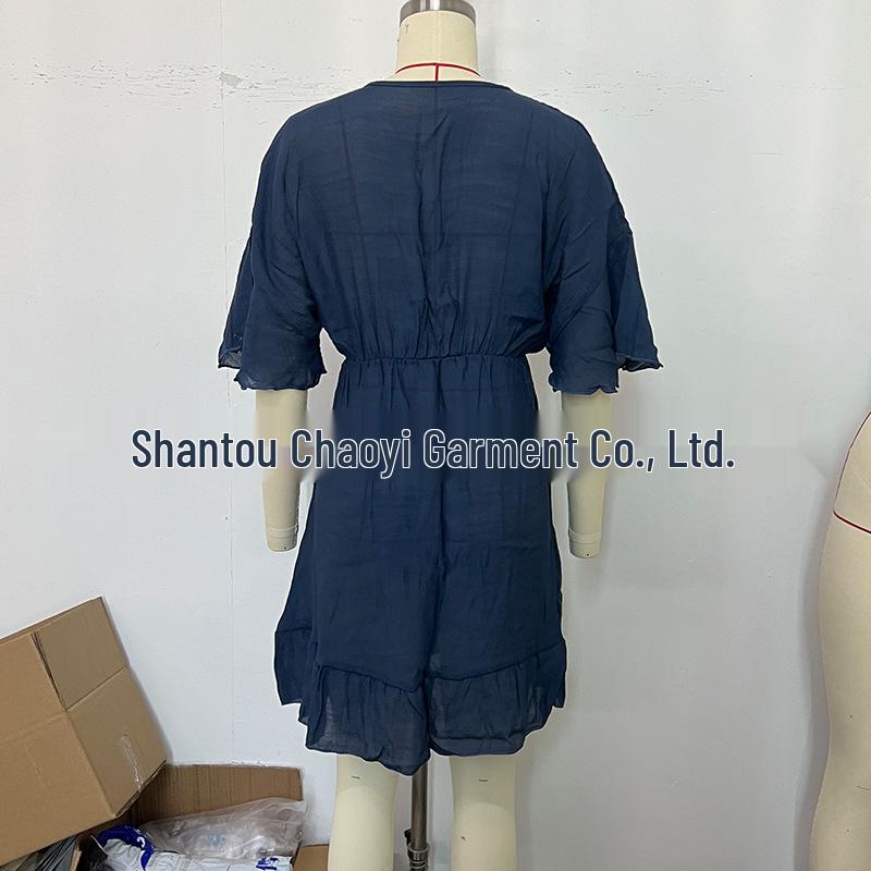 European & American Vacation Sun Protection Sheer Ruffle Bikini Cover-up Dress with Drawstring Waist.