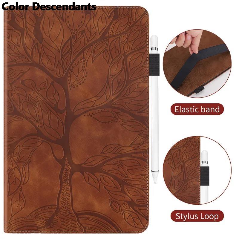 Coque For Samsung Galaxy Tab A9 Case 8.7" Emboss Tree PU Leather Flip Cover for Galaxy Tab A11 Tablet Case Tab A7 Lite T307 T290