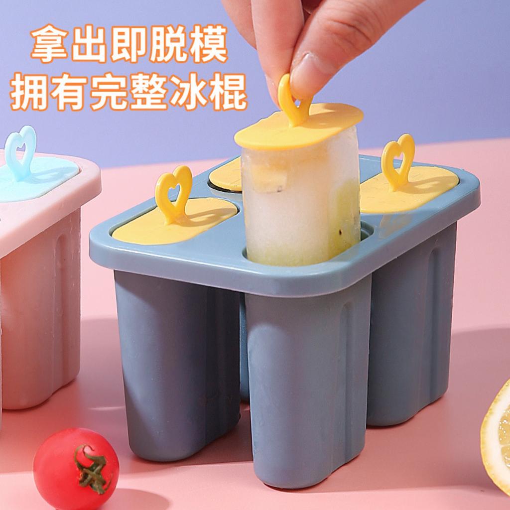 Homemade Popsicle Box Mold For Making Popsicles