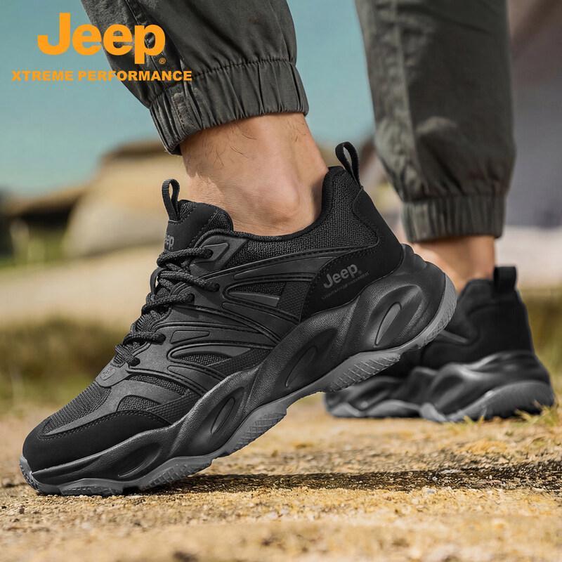 Jeep Men's Outdoor Dad Shoes P610912045