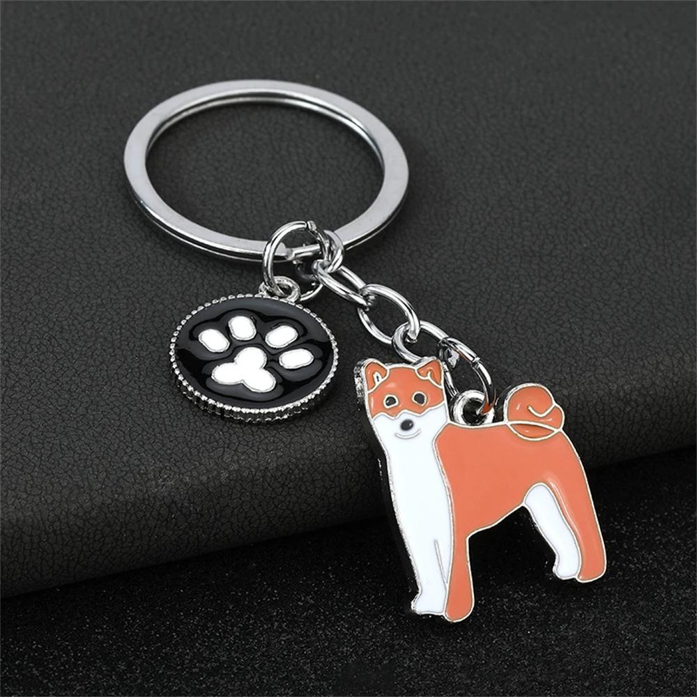 Fashion Alloy French Bulldog Pug Dog Keychain Cute Pet Dog Keyring Bag Handbag Charm Accessories For Women Animal Lovers Gifts