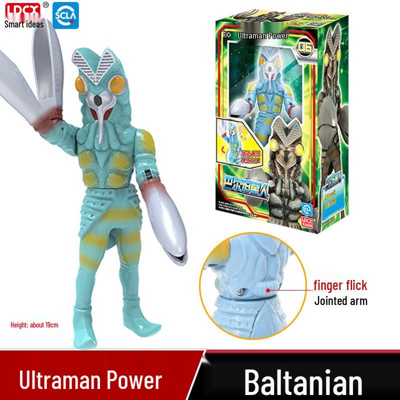 Official Ultraman Toys: Geed, Zero, Zoffy, & Belial Set for Kids