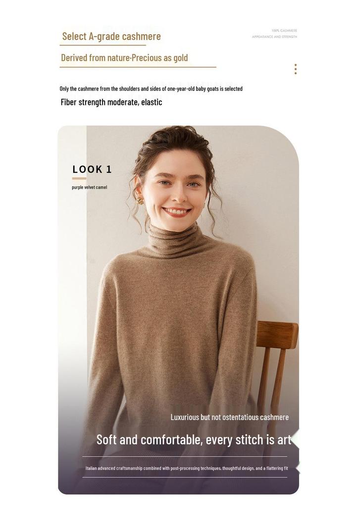 Women's High Neck Cashmere Sweater - New Autumn/Winter Arrival, Casual Knit Base Layer